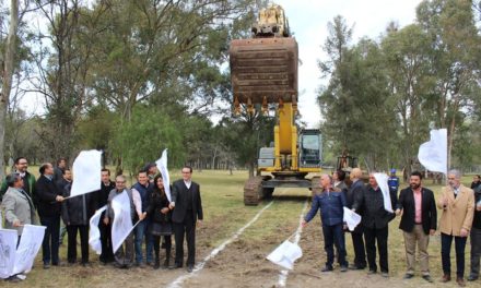 Inicia primera etapa del Colector Sanitario “Sierra Vista-Ptar Tangamanga I” en SLP